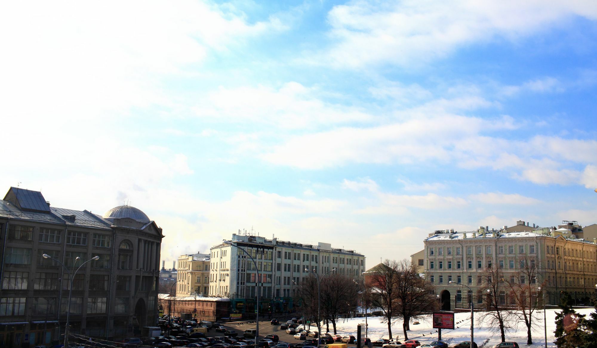 Minima Kitai - Gorod Hotel Moscova Exterior foto